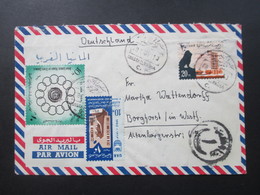 Ägypten / UAR 1964 Air Mail / Luftpost Mit 9 Marken / Schöne Frankatur Und Interessante Stempel!! - Covers & Documents