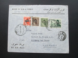 Ägypten 1963 ?! Luftpost / Air Mail Absender Nour El Din & Först Cairo. Condux Werk Wolfgang Bei Hanau - Lettres & Documents
