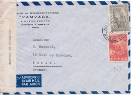 GRECE - LETTRE PAR AVION POUR PARIS CONTROLE DU CHANGE - Briefe U. Dokumente