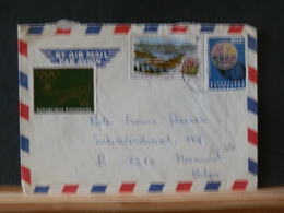 80/020  LETTRE RWANDA - Used Stamps