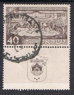 ISRAEL N°36 - Used Stamps (with Tabs)