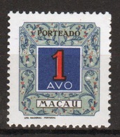 Macau 1952 Postage Due Stamp. - Unused Stamps