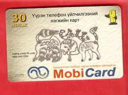 MONGOLIA - Remote Phonecard / - Mongolia