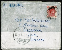 RB 1225 -1948 Airmail Cover - Hong Kong Army Signals To UK - China Interest - Covers & Documents