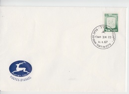 ISRAEL 1967 SILAT ED DAHR TZAHAL IDF COVER - Timbres-taxe