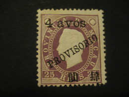 4 Avos O.p. 25 Reis MACAU 1894 Yvert 62 (Perf. 12 1/2 Cat. Year 2008: 18 Eur) Stamp Macao Portugal China Area - Unused Stamps