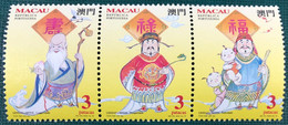 MACAU 1994 GODS OF HAPPINESS, LONGEVITY AND PROSPERITY - SET IN STRIP OF 3, UM VF - Collections, Lots & Séries