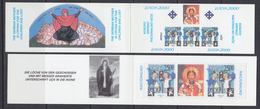 Europa Cept 2000 Kosovo/Serbia Booklet With Strip 2v + Label  ** Mnh (40791) PRIVATE ISSUE - 2000
