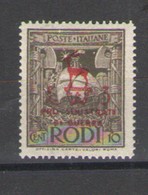 OCCUPAZIONE TEDESCA DELL'EGEO 1944 PRO SINISTRATI DI GUERRA 10 C. + 3 L. ** MNH - Egée