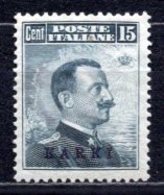 1912 ITALY KARKI OVERPRINT MICHEL: 6 MH * - Egée (Carchi)