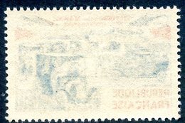 Variété Recto-verso 1429 Taxis De La Marne - Unused Stamps