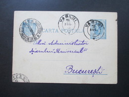 Rumänien 1895 Ganzsache Mit 4 Stempel. Vaslui Nach Bukarest / Bucuresti - Lettres & Documents