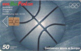 TARJETA TELEFONICA DE BULGARIA. BASKETBALL. FON-C-0278. (030) - Giochi Olimpici