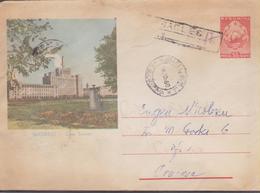 ARCHITECTURE, Error  Envelope  Registered ROMANIA 1960, THE HOUSE SPARKS 1960,CANCELLATION BICLESU , CRAIOVA - Storia Postale