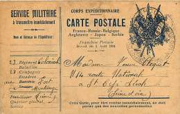 041018 GUERRE 14 18 FM - 1915 Llustration Drapeau  23e Régiment Colonial 27e Cie Fort De Montrouge Corps Expéditionnaire - Storia Postale