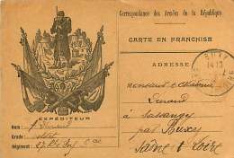 041018 GUERRE 14 18 FM - 1914 Illustration Drapeaux Tente Militaire Tambour 27e RI 9e Cie - Storia Postale