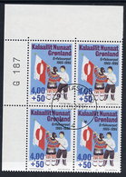 GREENLAND 1995 Greenland Flag In Used Corner Block Of 4.  Michel 273 - Oblitérés