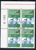 GREENLAND 1995 UNO Anniversary In Used Corner Block Of 4.  Michel 259 - Usati