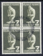 GREENLAND 1979 Handicrafts In Used  Block Of 4.  Michel 117 - Gebruikt