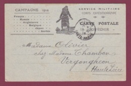051018 GUERRE 14 18 FM - 1914 Corps Expéditionnaire Souvenir Illustration Soldat Campagne 1914 - Storia Postale
