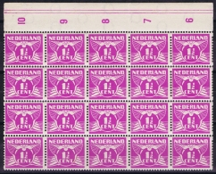 Netherlands: R59 Postfrisch/neuf Sans Charniere /MNH/** Roltanding,syncopated,syn Cope,sincopado Part Sheets - Postzegelboekjes En Roltandingzegels