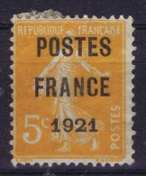 France Yv 33  MH/* Flz/ Charniere   Paper On Back - 1893-1947