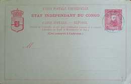 L) 1912 CONGO, KING LEOPOLD II, 10C, RED, UPU, POSTCARD - Otros & Sin Clasificación