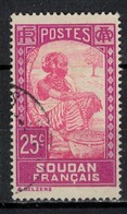 SOUDAN            N°  YVERT    67      OBLITERE       ( O   2/53 ) - Used Stamps