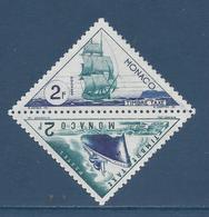 Monaco Taxe - YT N° 40 Et 41 - Neuf Avec Charnière - 1953 - Impuesto