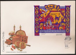 Macau Macao Chine FDC Block 1993 - Usos E Costumes, Casamento Chinês - Chinese Wedding - MNH/Neuf - FDC