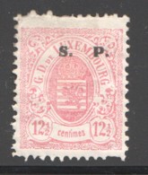 12½ Cent.       Prifix 51 * - Service