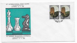 Griekenland Greece 1980; Chess Echecs Schaken Ajedrez; Acropolis - Altri & Non Classificati