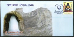 India 2018 Shri Amarnath Cave God Shiva Hindu Mythology Snowy Mountain Sp. Cover # 6847 - Induismo