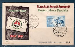 Egitto / Egypt 1961 Yvert 461 . FDC - Lettres & Documents