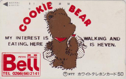 Télécarte Ancienne Japon / 110-011 - OURS En RELIEF - COOKIE BEAR Japan Phonecard - 652 - Kaninchen