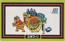 Télécarte Japon / 110-011 - OURS & Charrette - BEAR Japan Phonecard - BÄR & Wagen - 653 - Kaninchen