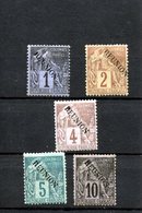 Réunion - Colonies Générales Surch. (1891 )n°17/21 Non Dentelé - Used Stamps