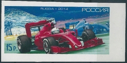 B3810 Russia Rossija Sport Car Formula-1 F1 Colour Proof - Errors & Oddities