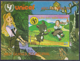 INFANCIA - GUINEA ECUATORIAL 1979 - VFU - Dolls