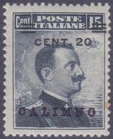 COLONIE ITALIANE EGEO CALINO 1916 VEIII 20c Su 15c Gomma Integra, MNH** - Egeo (Calino)