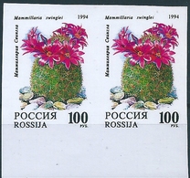 B3825 Russia Rossija Flora Cactus Flower Plant Pair Colour Proof - Errors & Oddities