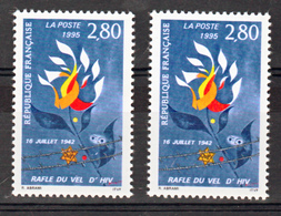 France 2965 Variété étoile Jaune Et Normale Orange Neuf ** TB MNH Sin Charnela - Unused Stamps