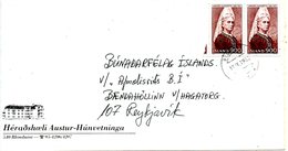 ISLANDE. N°538 De 1982 Sur Enveloppe Ayant Circulé. Féminisme. - Briefe U. Dokumente