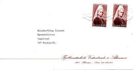 ISLANDE. N°538 De 1982 Sur Enveloppe Ayant Circulé. Féminisme. - Lettres & Documents