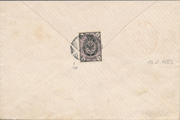 Russia 1883 Cover With On Reverse 5 Kop Violet & Black, Tied By Moscow City PO Handstamp, Sent Locally (48_2458) - Lettres & Documents