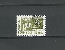 1966 N° 3165 POSTE AÉRIENNE NOYTA CCCP 10 KON  OBLITÉRÉ - Gebruikt