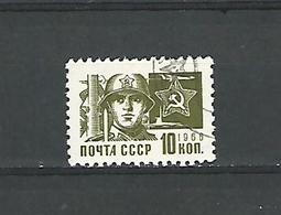 1966 N° 3165 AÉRIENNE NOYTA CCCP 10 KON  OBLITÉRÉ - Used Stamps