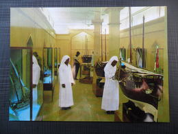 Kuwait - Internal View Of Kuwait Museum - Koeweit