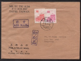 TAIWAN - TAIPEI / 1971 LETTRE AVION POUR HONG KONG  (ref LE2551) - Covers & Documents