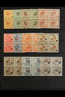 BELGIAN CONGO 1923 Pictorial Set, COB 106/117, Superb Never Hinged Mint Blocks Of Four With "SPECIMEN" Overprints And Se - Sonstige & Ohne Zuordnung